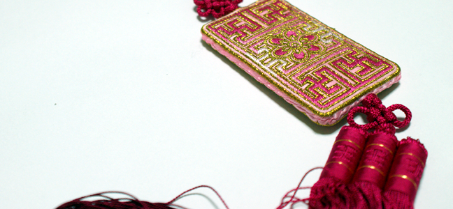 ����Ǯ��