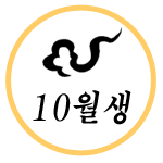 ����Ǯ��