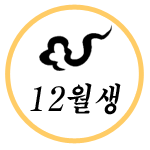 ����Ǯ��