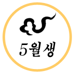 ����Ǯ��