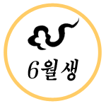 ����Ǯ��