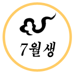 ����Ǯ��